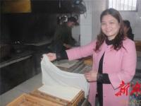 浏阳大围山景区“白沙豆腐”受游客追捧