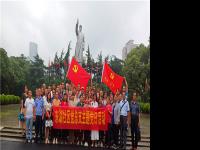 让五四精神在新时代放射新的光芒——纪念五四运动100周年