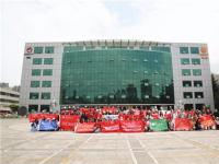 2019年全国大学生昆明暑期社会实践团队到理想参观学习