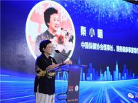 完美出席中国健康产业媒企融合发展论坛