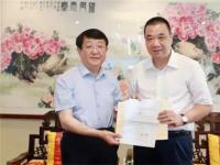 甘肃定西市委书记唐晓明邀请康美药业马兴田、许冬瑾参加药博会