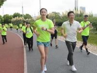 2019上海市安利纽崔莱健康慈善慢跑开跑