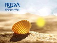 明仁福瑞达赴苏州泽达兴邦医药科技有限公司精准对标经典名方项目