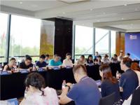完美公司承办上海直销企业自治联盟例会