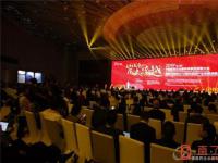 好医生荣耀入选“新中国成立70周年医药产业标杆企业”