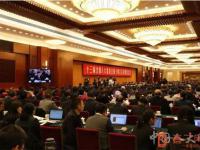 总局将研究起草《保健食品行业清理整治行动方案》