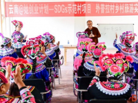 玫琳凯：助女性参与经济发展摆脱贫困