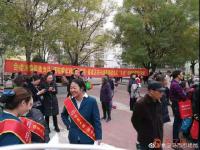 秦皇岛市市场监管局开展保健食品科普宣传进社区活动