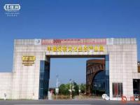 羊楼洞品牌上榜2019中国品牌70年茶业品牌70强