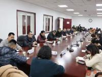 成都市市场监管局召开直销企业工作座谈会