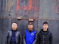 南丰警方破获一起“PTFX普顿”组织、领导传销活动案