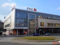“荷兰国际ING”理财平台实为传销已有报单中心负责人获刑
