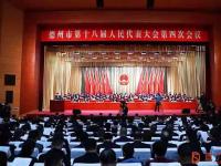 德州市人大代表刘峰：保龄宝要做高质量发展的践行者