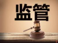 全国查处320多起制售假冒伪劣防护用品违法行为