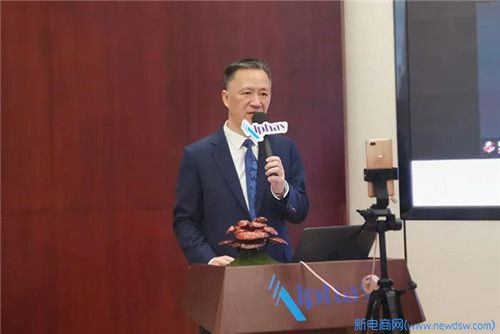 安惠2020江海系统第二次市场工作管理会议举行