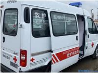 康宝莱的抗疫堡垒是怎样建成的？