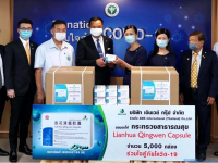 以岭药业：泰国恩威集团向泰国卫生部捐赠抗疫中药连花清瘟