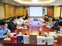 山东公安优抚基金会专项举办金天国际新品品鉴暨经营模式研讨会