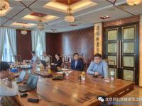 同仁堂健康市场管理委员会扩大会议圆满召开