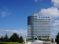 中国知名海参企业“好当家”热血助力抗疫
