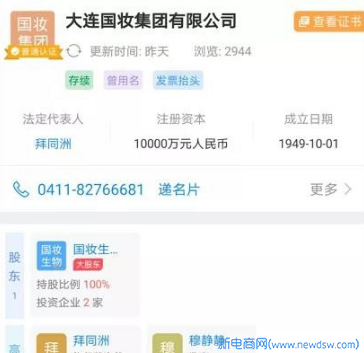 微信图片_20200622183906.jpg