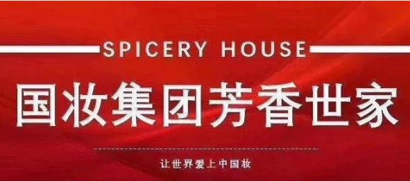 微信图片_20200622183903.jpg