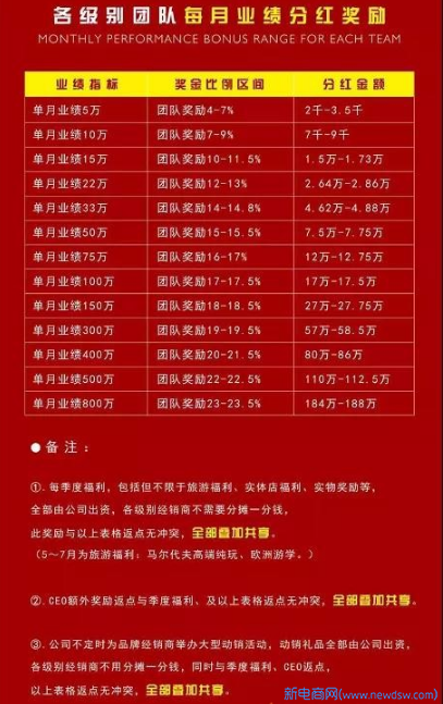 微信图片_20200622183915.jpg