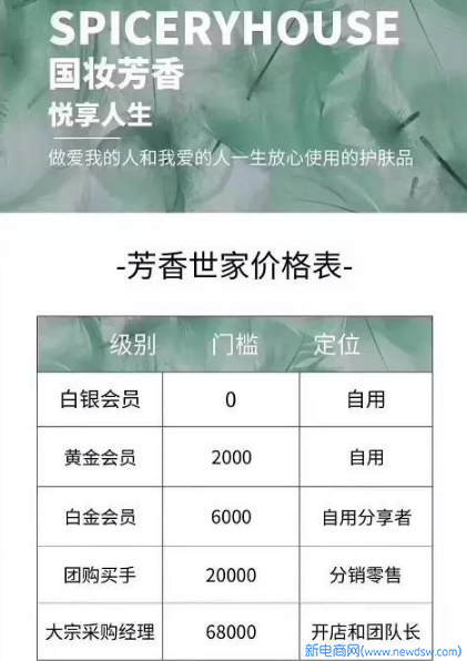 微信图片_20200622183910.jpg