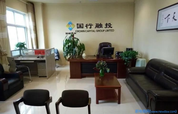 微信图片_20200710190141.jpg