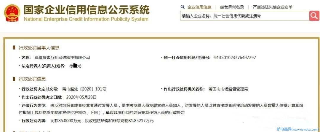 微信图片_20200716180348.jpg