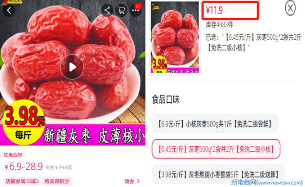 微信图片_20200720143423.png