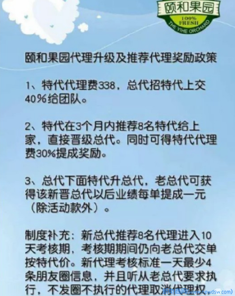 微信图片_20200720143414.jpg