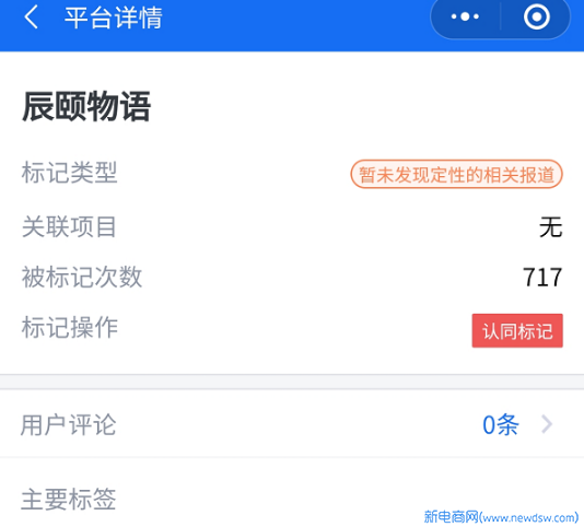 微信图片_20200720143425.png