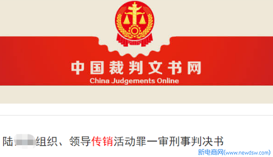 微信图片_20200723185655.png