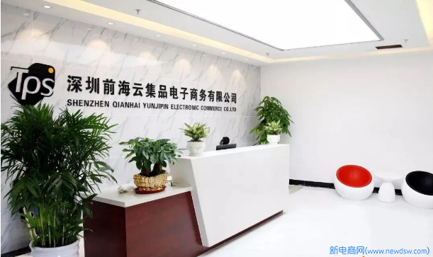 微信图片_20200727090939.jpg