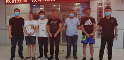 微信图片_20200805162747~1.jpg
