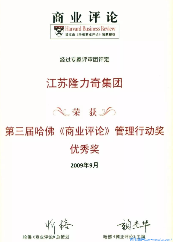 微信图片_20200810173403.jpg