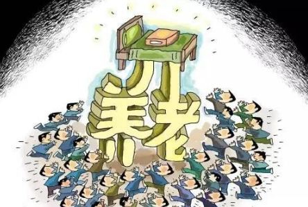 微信图片_20200810194857.jpg