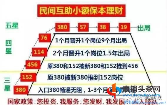微信图片_20200811194819.jpg