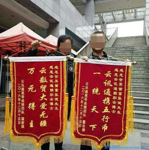 微信图片_20200813165354_副本.jpg