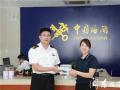 安发奶粉加入溯源体系 每罐都有“数字身份证”