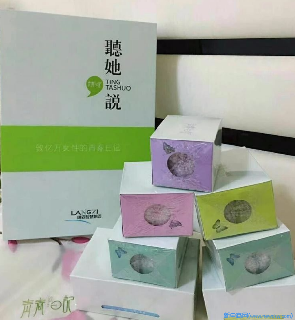 微信图片_20200824183056.png