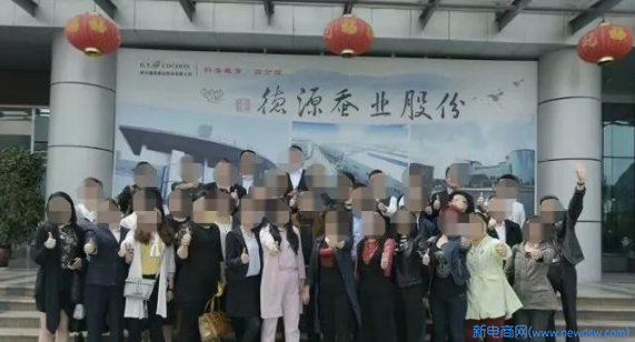 微信图片_20200828085635.jpg