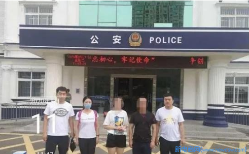 微信图片_20200829120220.jpg