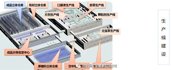 微信图片_20200829214137.jpg