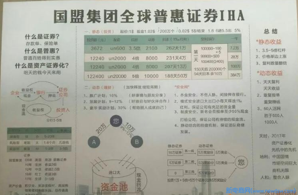 微信图片_20200901190139.jpg