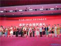 绿之韵劳嘉总裁出席中国女企业家协会第七次会员代表大会，获评“2020杰出创业女性”荣誉称号