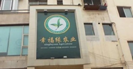 微信图片_20200903194629.jpg