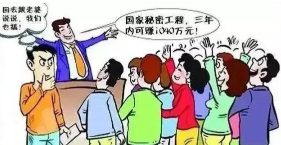 微信图片_20200905091357.jpg