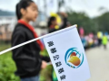 教育扶贫的尚赫模式：创新让“爱”跨越山海